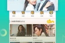 亚洲国产视频中文字幕,字幕背后的文化魅力与情感共鸣