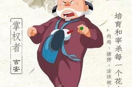 国产成人动漫,探索情感与欲望的视觉盛宴