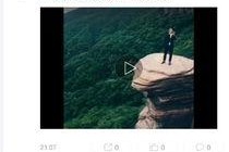 国产视频每日更新