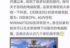 国产第一页无限资源,无限资源探索之旅