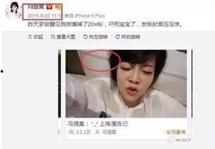 吃瓜娱乐 主播有哪些,当红主播大盘点